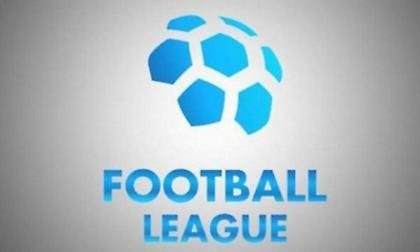 Το πρόγραμμα της 11ης αγωνιστικής της Football League