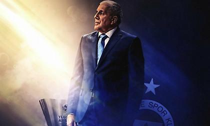 400άρης στη Φενέρ ο Ομπράντοβιτς