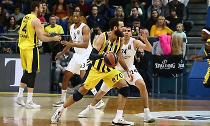 «Βασίλισσα» στην Πόλη είναι η Φενέρ