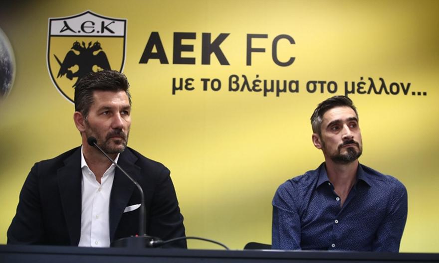 Προτεραιότητα ο εξτρέμ στην ΑΕΚ