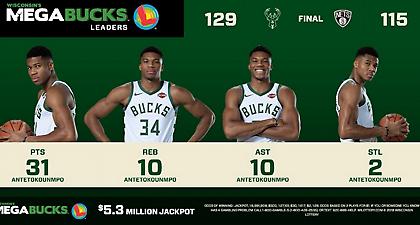 Τα highlights του τριπλ-νταμπλ Γιάννη (video)