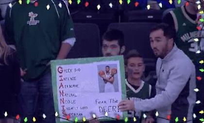 Απίθανο πλακάτ πιτσιρικά για τον Γιάννη (pic)