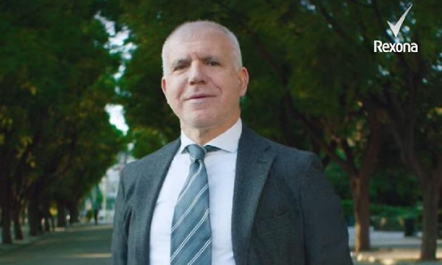 Ο Αναστόπουλος σε διαφήμιση της Rexona 31 χρόνια μετά