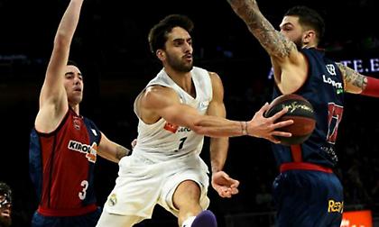 Περίπατος της Ρεάλ στη Βιτόρια