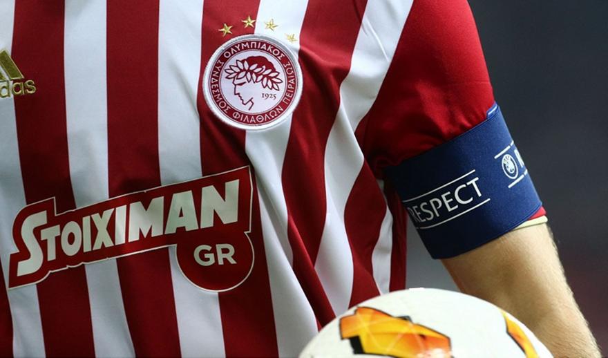 Προσέφυγε στο Διαιτητικό ο Ολυμπιακός!