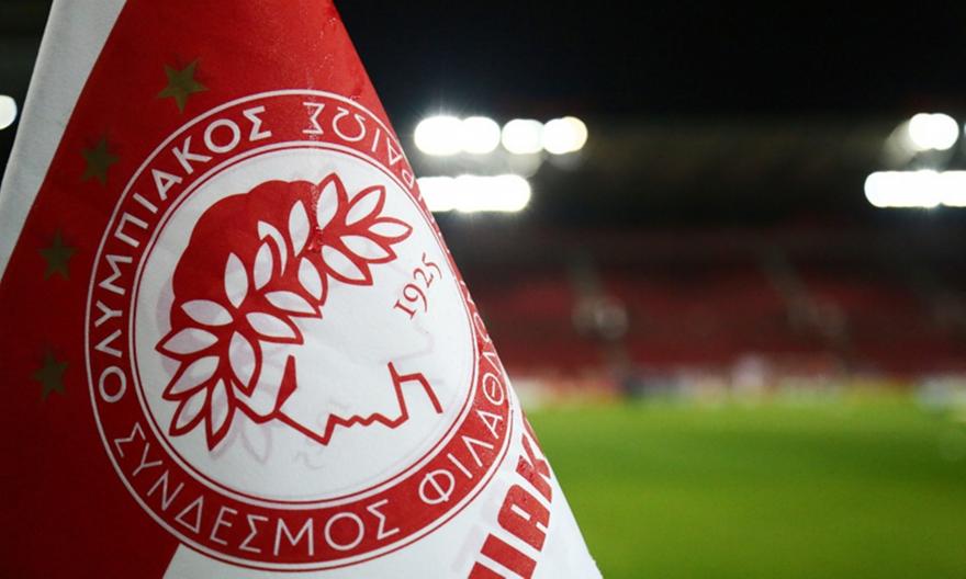 Ορίστηκε η εκδίκαση για την προσφυγή του Ολυμπιακού στο Διαιτητικό