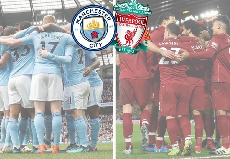 Ποδαρικό με Premier League και στο βάθος… «τελικός»