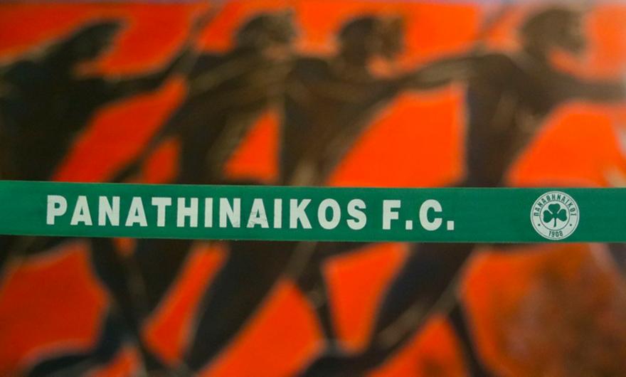 ΠΑΕ Παναθηναϊκός: «Το 2019 να φέρει περισσότερη υγεία, ευτυχία και ελπίδα στον κόσμο»