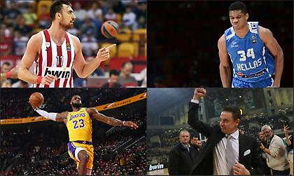 Εννιά μεγάλα ερωτήματα για το 2019