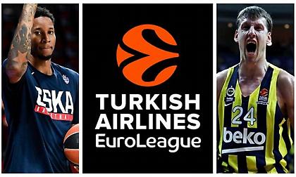 Αυτή είναι η ΧΡΥΣΗ πεντάδα της EuroLeague!