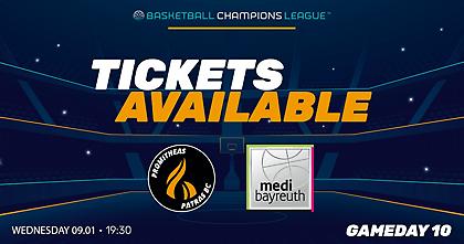 Γενική είσοδος 10 ευρώ για το Προμηθέας-Μπαϊρόιτ