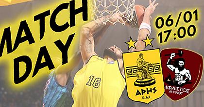 Τα εισιτήρια για το Άρης-Προμηθέας