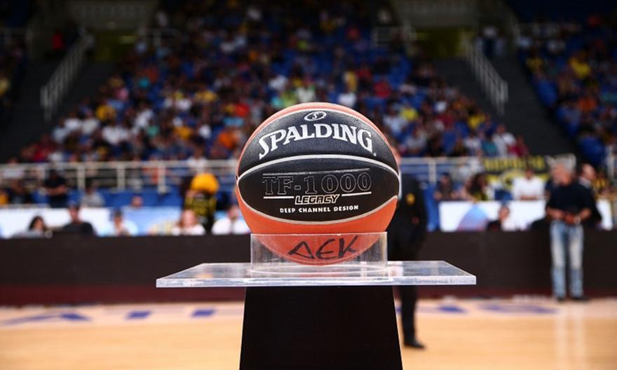 Αλλαγή ώρα στο ΑΕΚ-Κολοσσός