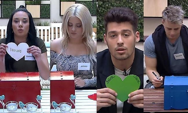 Power of Love 2: Τα πρώτα «ταιριάσματα» του παιχνιδιού (video)