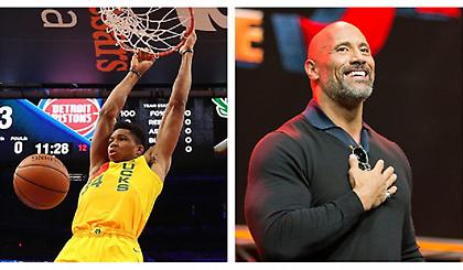 Η απάντηση του Γιάννη στον Rock: «Να έρθει να γυμναστούμε μαζί»