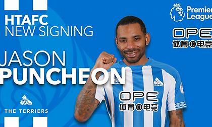 «Δανείστηκε» τον Πάντσεον η Χάντερσφιλντ!