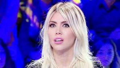 Το σόου της Γουάντα Νάρα σε μηχανικό ταύρο! (video)