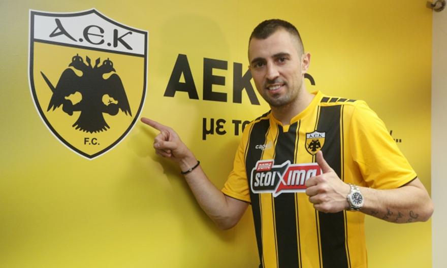 Το βίντεο από την πρώτη του Κρίστιτσιτς στην ΑΕΚ