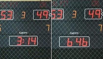 Απίστευτο: Μια περίοδος σε αγώνα στη Ρουμανία διήρκεσε 13 λεπτά και 32 δευτερόλεπτα (pic)