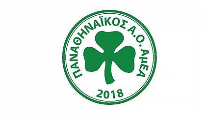 Στελεχώνει την ομάδα μπάσκετ με αμαξίδιο ο Παναθηναϊκός