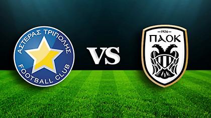 Βγήκαν οι αποδόσεις για τη 16η αγωνιστική της Σούπερ Λίγκας