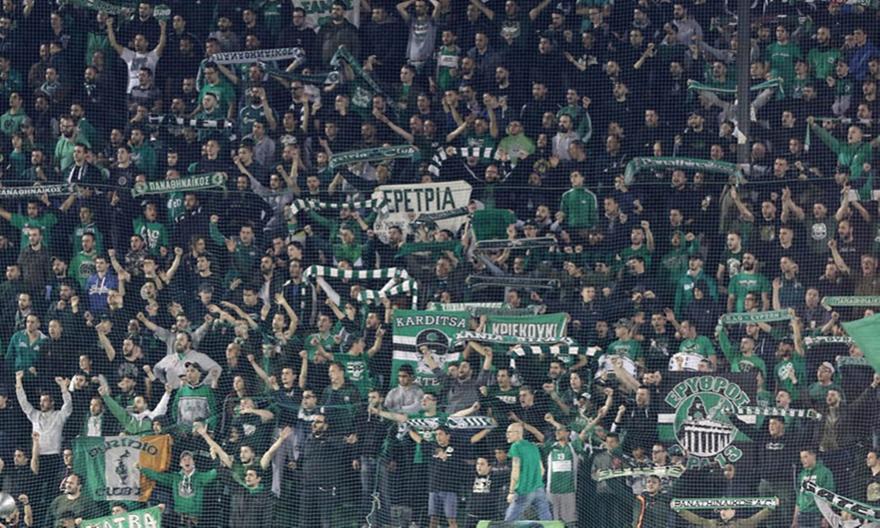 Τα εισιτήρια του Παναθηναϊκού για Ξάνθη