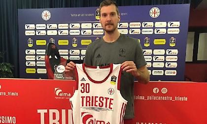 Στην Τριέστε και επίσημα ο Ντράγκιτς!