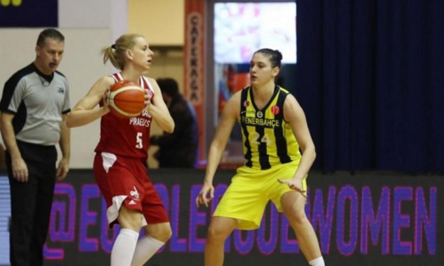 Δεν άντεξε στην Πόλη ο Ολυμπιακός