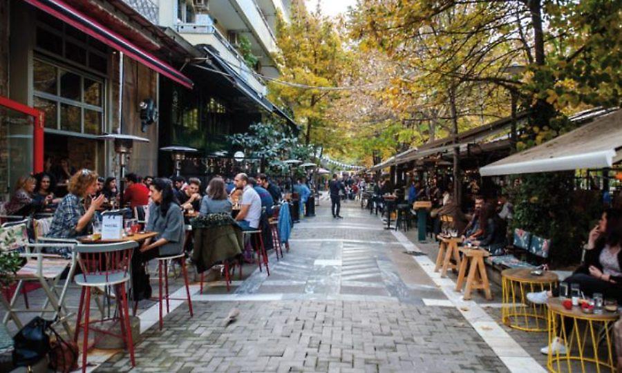 Κουίζ: Ξέρεις τι σημαίνουν αυτές οι 15 λέξεις που μόνο στη Λάρισα ακούγονται;