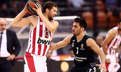 Θρύλε… κόντυνέ την