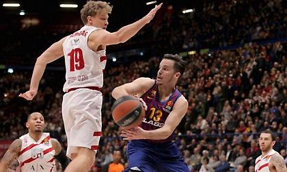 Ερτέλ: Διέλυσε τη Μιλάνο με την καλύτερη φετινή του εμφάνιση! (video)