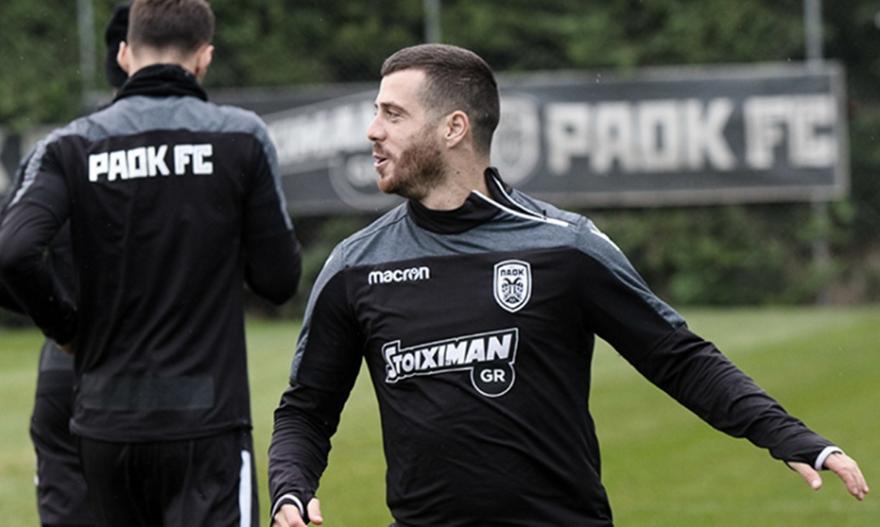 Όλοι στις επάλξεις για τον ΠΑΟΚ ενόψει Αστέρα