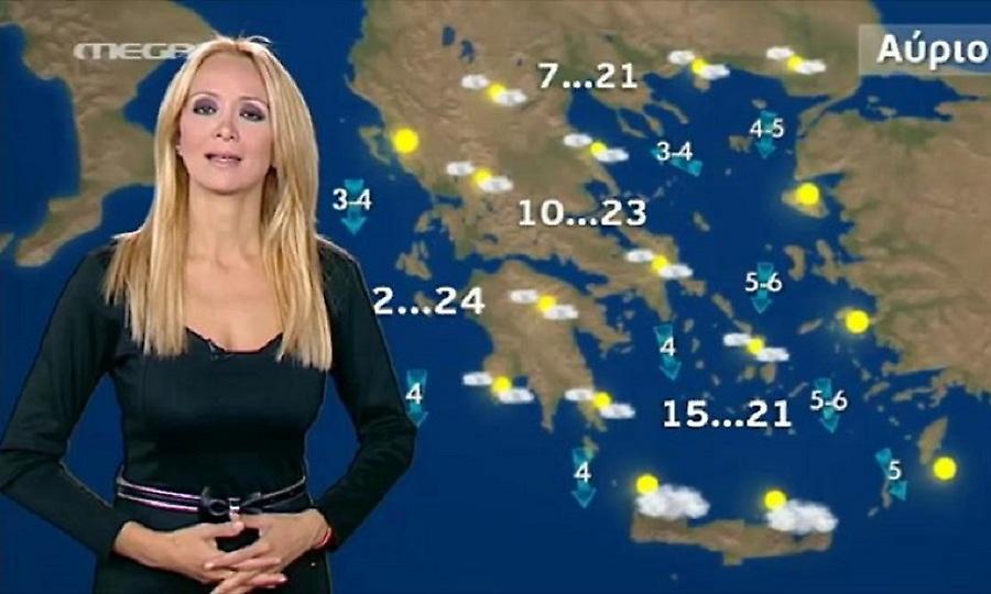 Δελτίο καιρού: Αυτές είναι οι πιο ωραίες παρουσιάστριες της ελληνικής τηλεόρασης