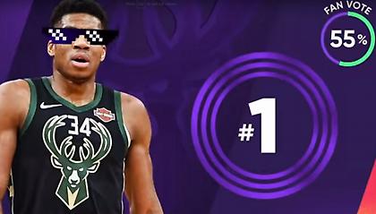 Η... κατακέφαλη πάσα του Γιάννη στον Χάρντεν στην κορυφή του Shaqtin A Fool (video)