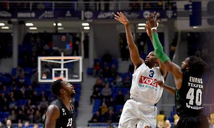 Το καλάθι του Κόουλ που ξέρανε τη Νταρουσάφακα! (video)