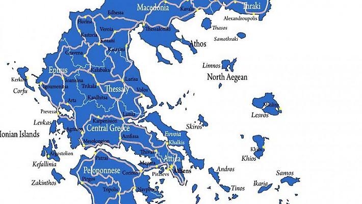 Κουίζ για αυθεντίες: Νομίζεις ότι ξέρεις την πρωτεύουσα αυτών των 15 νομών της Ελλάδας;