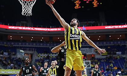 Περίπατος για Φενέρ με καλό Σλούκα