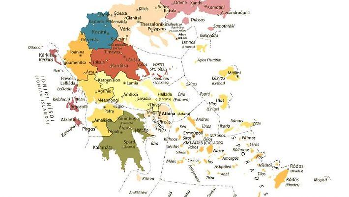 Πάνω από 8/10 κανείς: Θα είσαι ο πρώτος που θα απαντήσει σωστά 10 ερωτήσεις ελληνικής γεωγραφίας