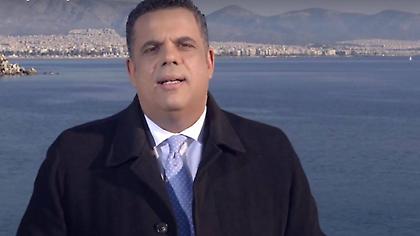 Επικό: Έλληνας υποψήφιος με το ΚΙΝΑΛ καλεί να μην γίνει ο αγώνας Μίλαν-Γιουβέντους στη Σ. Αραβία