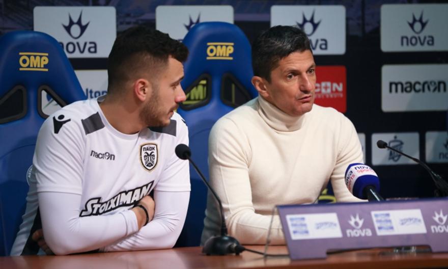 Λουτσέσκου: «Η μισή Ελλάδα περίμενε να χάσει ο ΠΑΟΚ στην Τρίπολη»