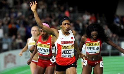 «Ντοπέ» η Αντεκόγια