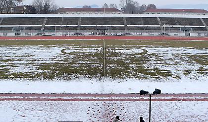 Ορίστηκε το Τρίκαλα-Απόλλων Λάρισας