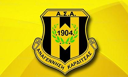 Πέφτει στο τοπικό η Αναγέννηση Καρδίτσας