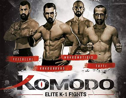 «Βόμβα» με Κακουμπάβα στο Komodo!