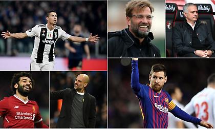 Κάναμε το 10yearchallenge σε δέκα σταρ του ποδοσφαίρου! (pics)