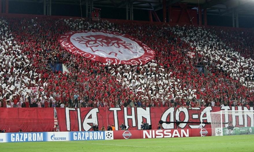 Έκανε 10 year challenge με τις κούπες ο Ολυμπιακός (pic)