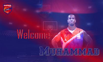 Ανακοίνωσε Ελ Αμίν ο Πανιώνιος!