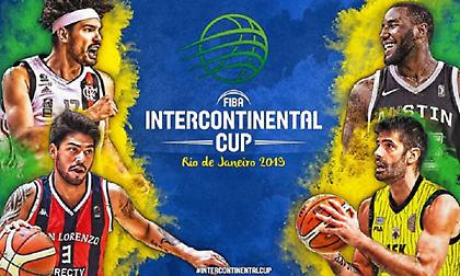 Ανακοινώθηκε το Final Four του Διηπειρωτικού που θα παίξει και η ΑΕΚ!