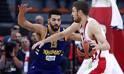 Μεγάλη αγωνία στη Χίμκι για τον Γκιλ!