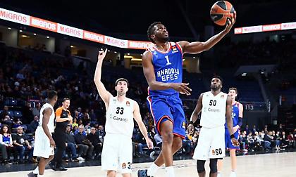 Εύκολα η Εφές στον τουρκικό «εμφύλιο»